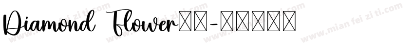 Diamond Flower字体字体转换